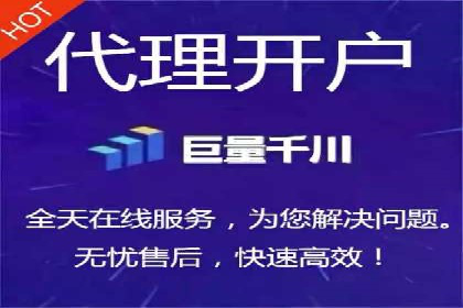 某公司信息流广告的精准投放与效果评估